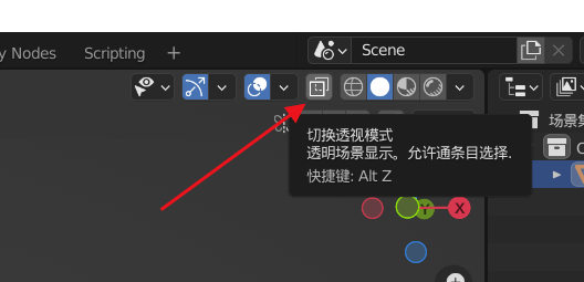 image-20230806014940315